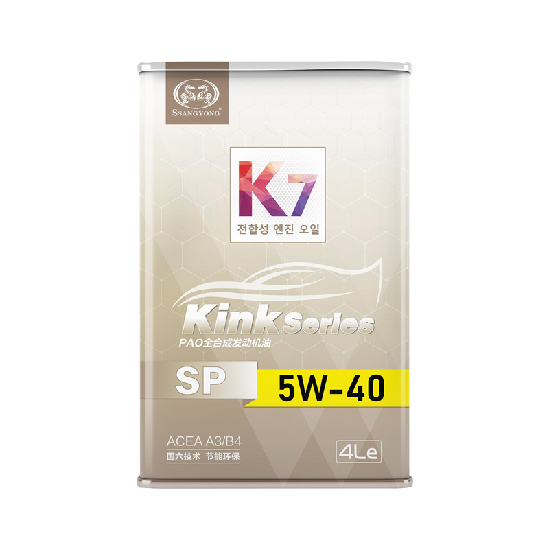 K7 SP 5W-40 4L