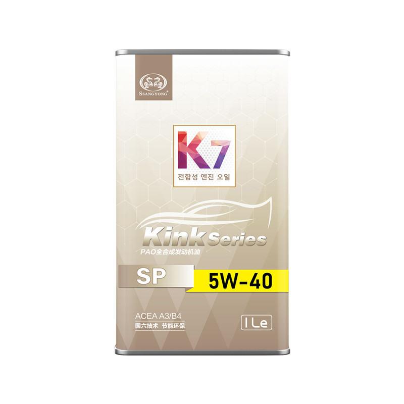 K7 SP 5W-40 1L